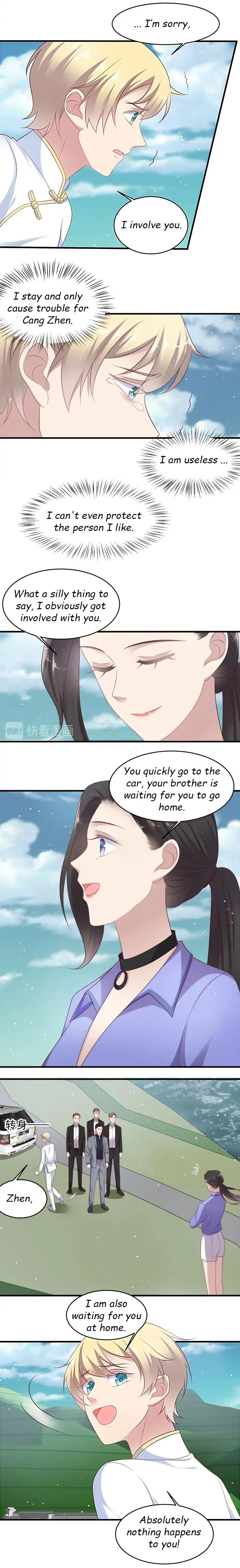 Kiss Me: Seal Lips Tightly Chapter 118 – Page 9