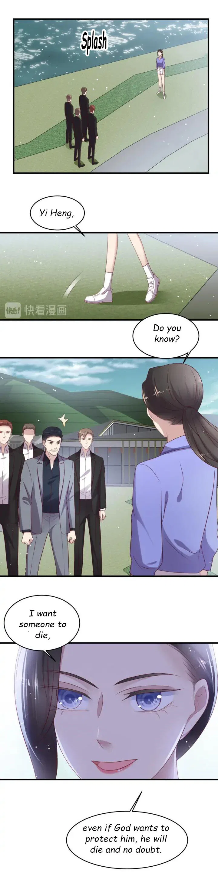 Kiss Me: Seal Lips Tightly Chapter 118 – Page 10