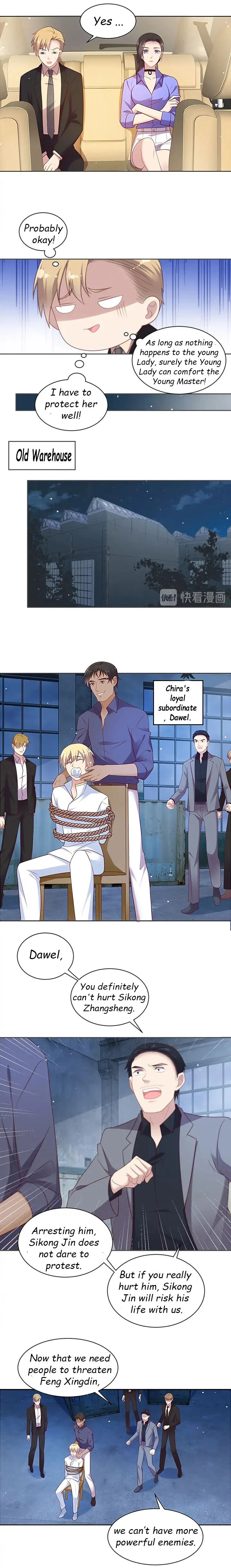 Kiss Me: Seal Lips Tightly Chapter 117 – Page 6
