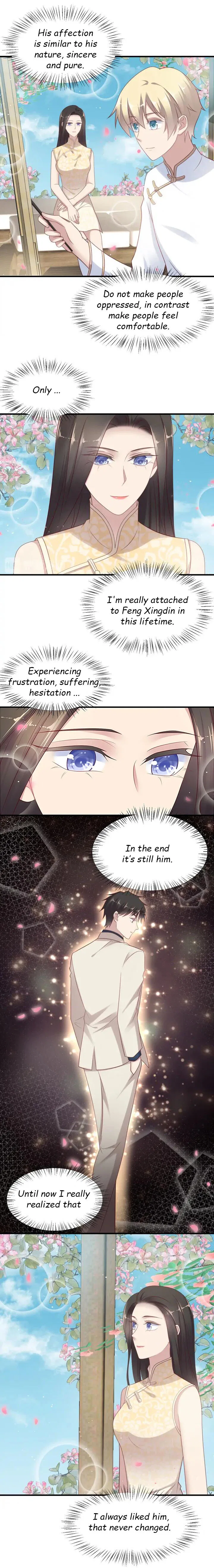 Kiss Me: Seal Lips Tightly Chapter 116 – Page 5