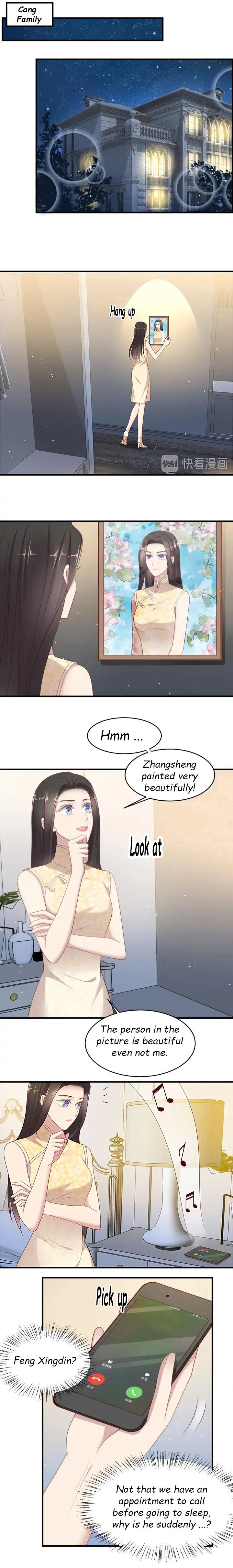 Kiss Me: Seal Lips Tightly Chapter 116 – Page 6