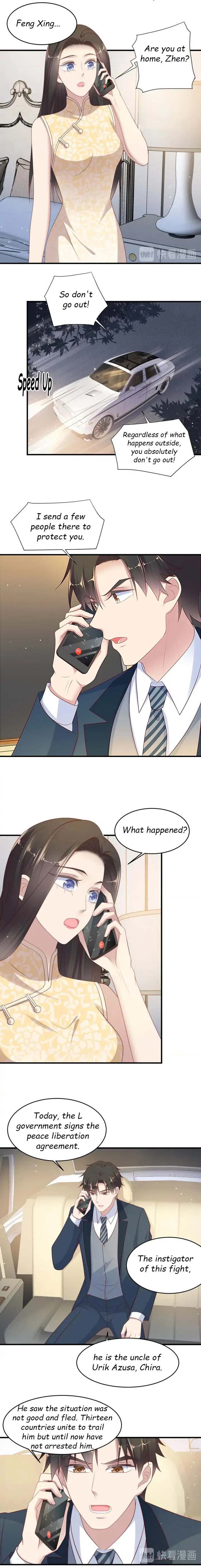 Kiss Me: Seal Lips Tightly Chapter 116 – Page 7