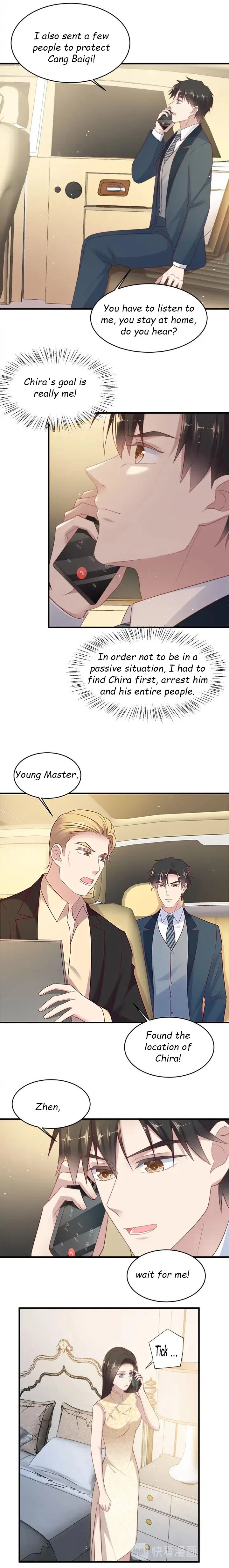 Kiss Me: Seal Lips Tightly Chapter 116 – Page 9
