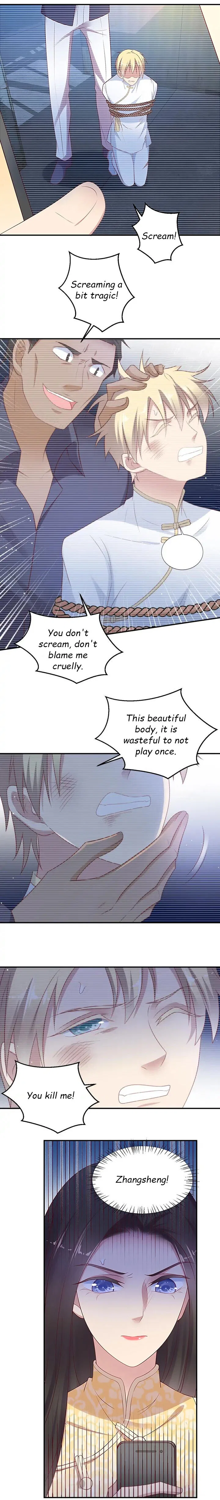 Kiss Me: Seal Lips Tightly Chapter 116 – Page 11