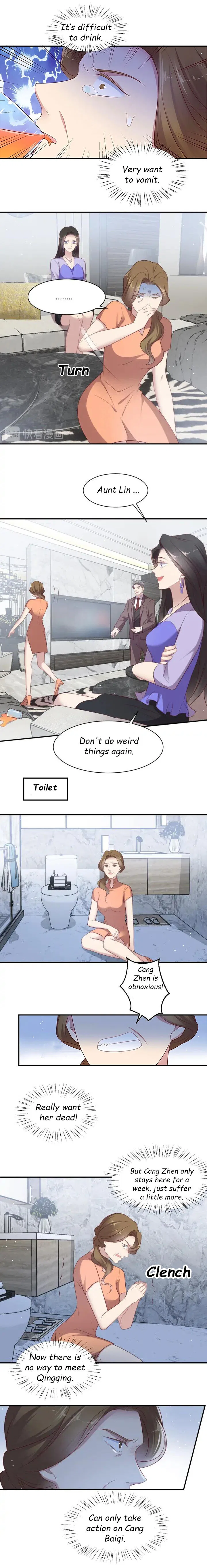 Kiss Me: Seal Lips Tightly Chapter 115 – Page 6