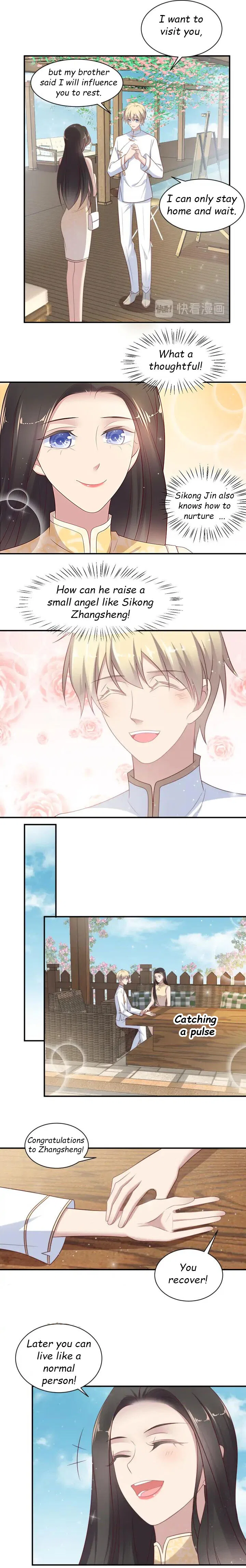 Kiss Me: Seal Lips Tightly Chapter 115 – Page 8