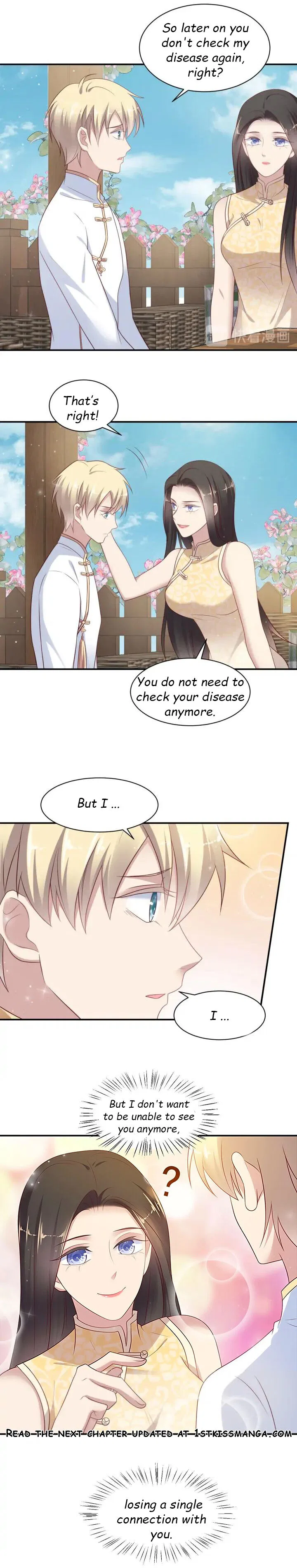 Kiss Me: Seal Lips Tightly Chapter 115 – Page 9