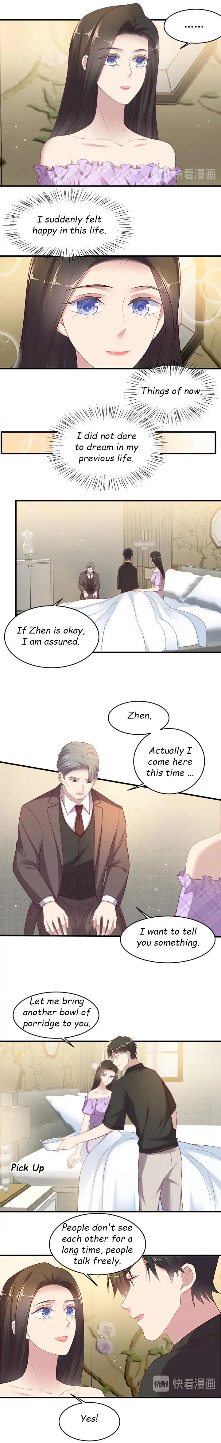 Kiss Me: Seal Lips Tightly Chapter 114 – Page 2
