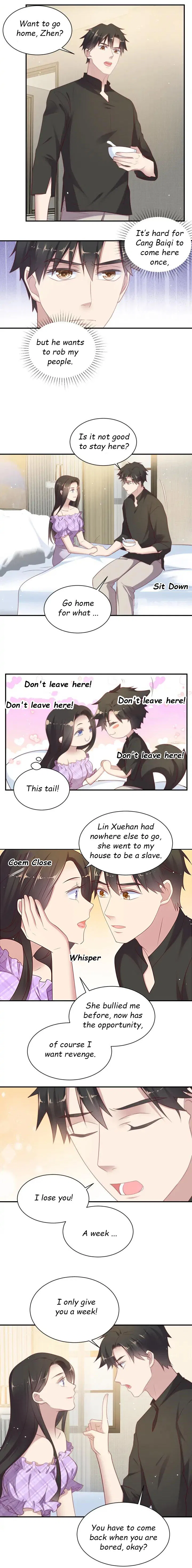Kiss Me: Seal Lips Tightly Chapter 114 – Page 5