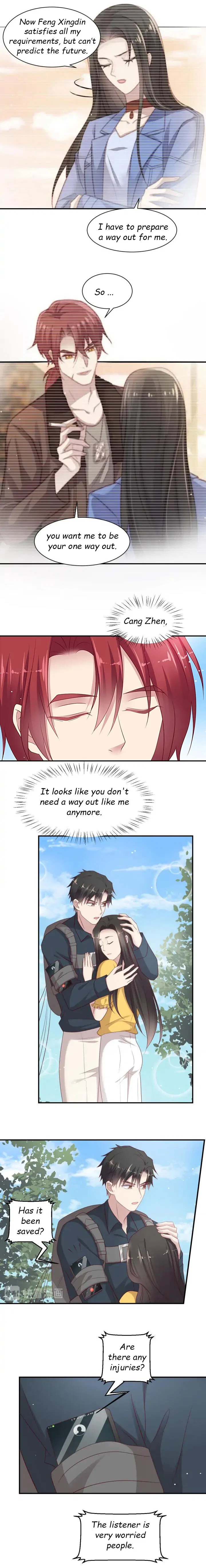 Kiss Me: Seal Lips Tightly Chapter 113 – Page 3