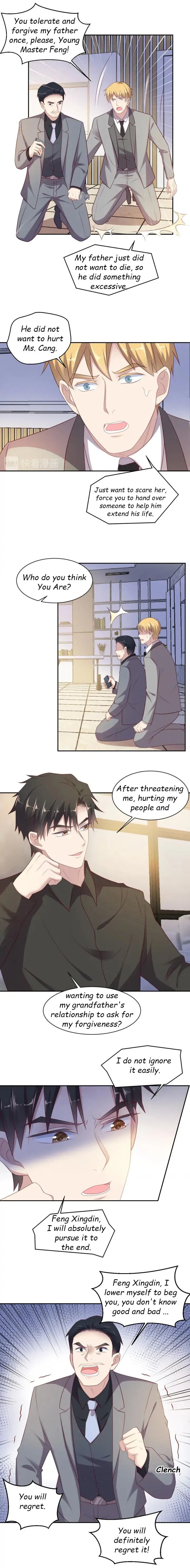 Kiss Me: Seal Lips Tightly Chapter 113 – Page 7