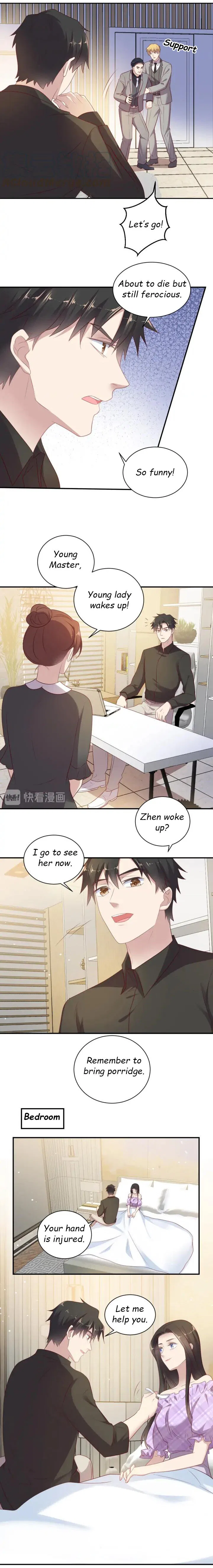 Kiss Me: Seal Lips Tightly Chapter 113 – Page 8