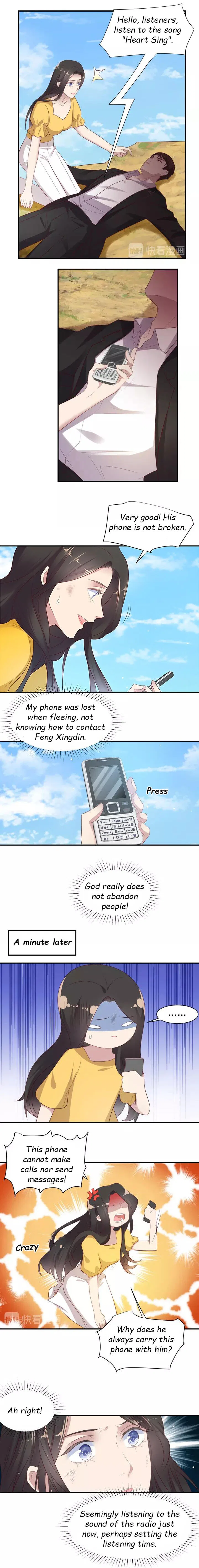 Kiss Me: Seal Lips Tightly Chapter 110 – Page 2