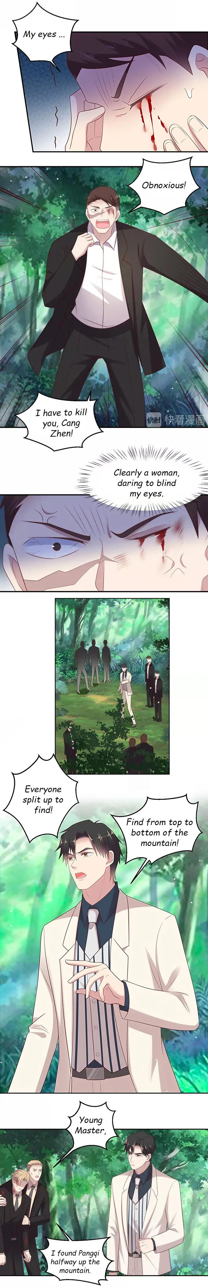 Kiss Me: Seal Lips Tightly Chapter 109 – Page 2