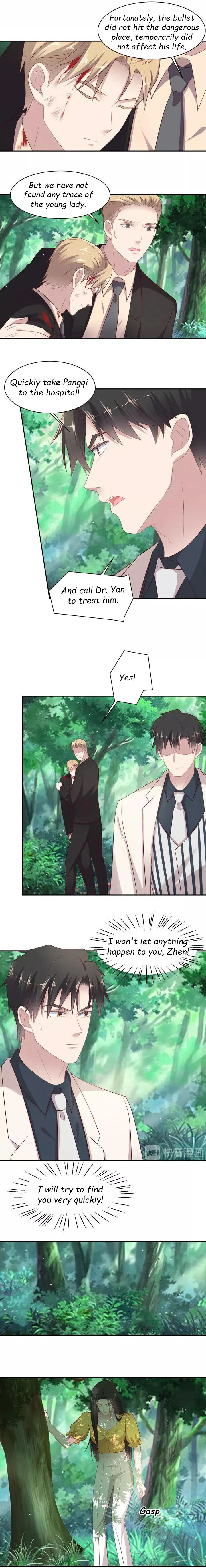 Kiss Me: Seal Lips Tightly Chapter 109 – Page 3