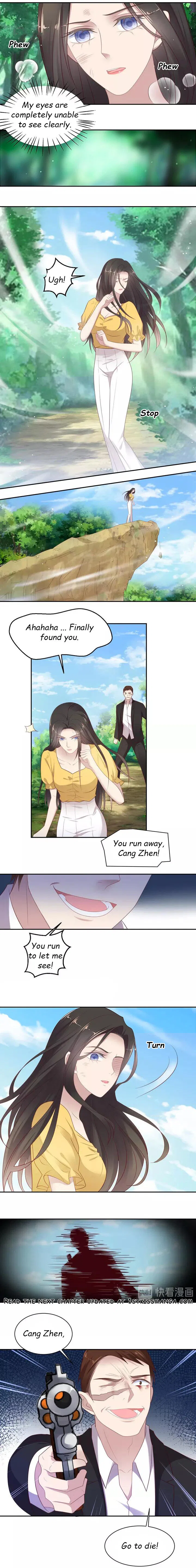 Kiss Me: Seal Lips Tightly Chapter 109 – Page 4