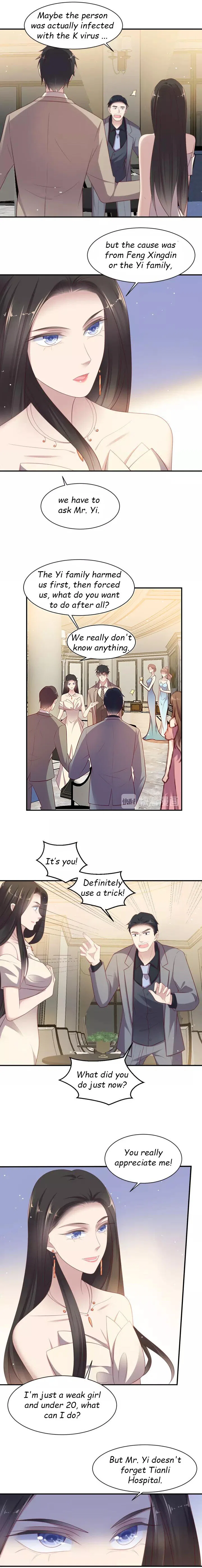 Kiss Me: Seal Lips Tightly Chapter 107 – Page 2