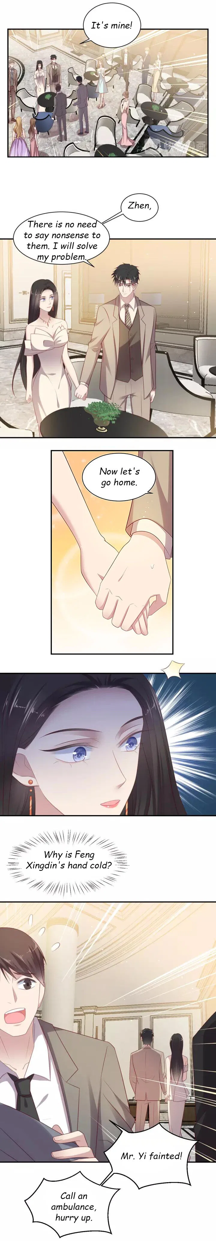 Kiss Me: Seal Lips Tightly Chapter 107 – Page 3