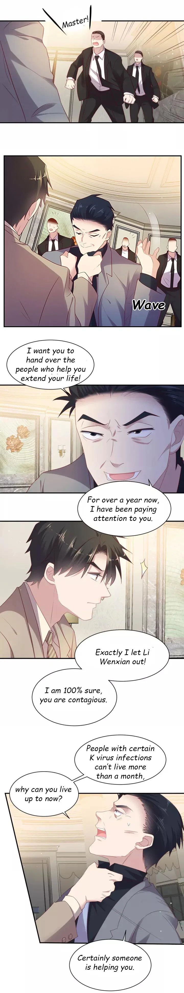 Kiss Me: Seal Lips Tightly Chapter 106 – Page 3