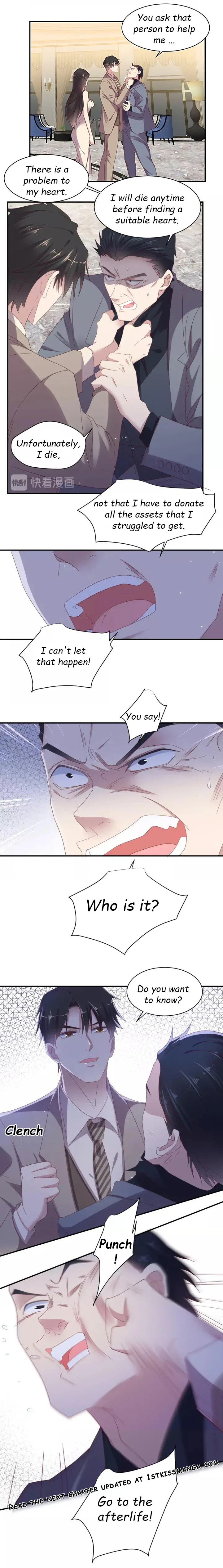 Kiss Me: Seal Lips Tightly Chapter 106 – Page 4