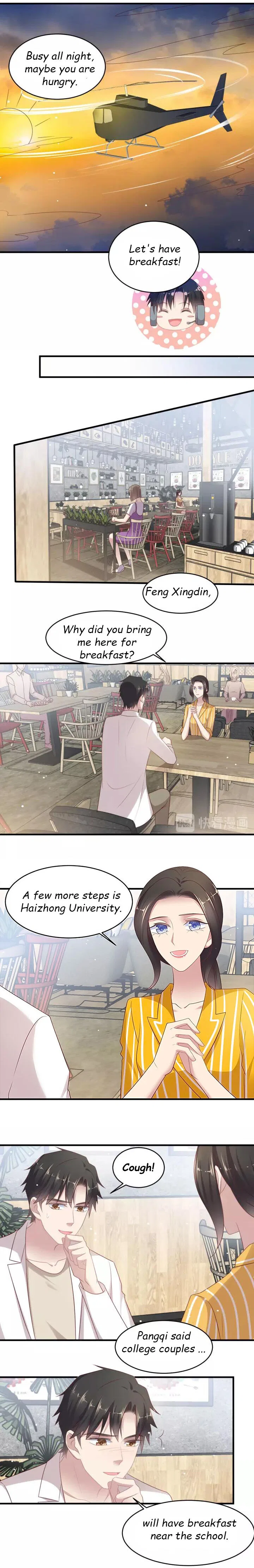 Kiss Me: Seal Lips Tightly Chapter 104 – Page 2