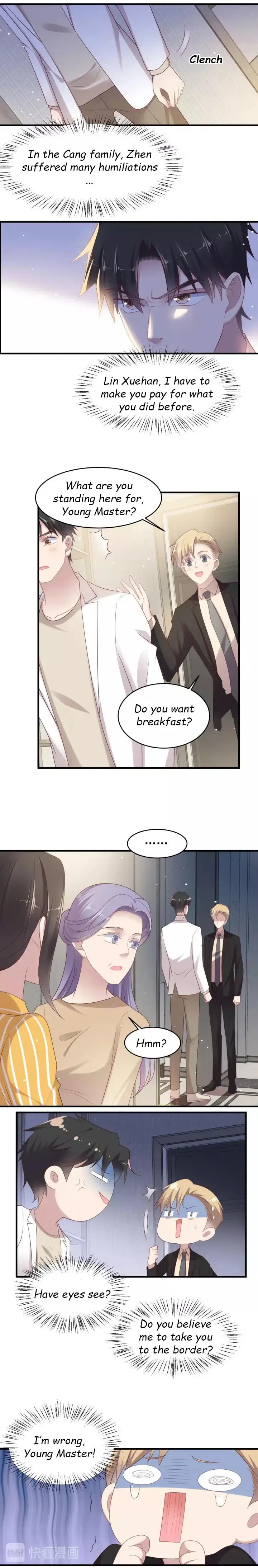 Kiss Me: Seal Lips Tightly Chapter 102 – Page 2