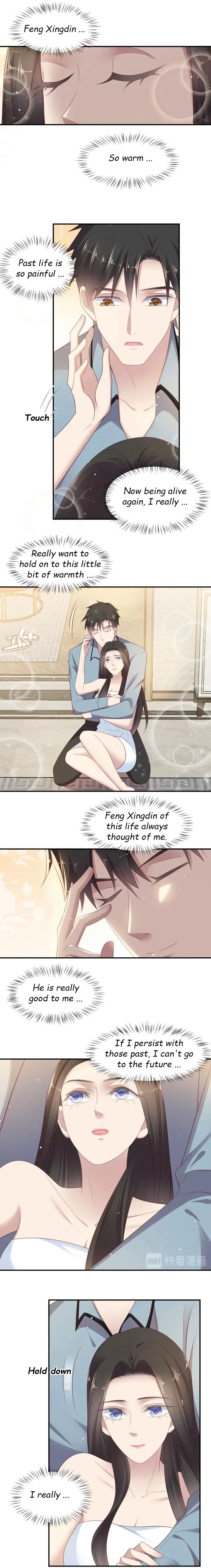 Kiss Me: Seal Lips Tightly Chapter 101 – Page 3