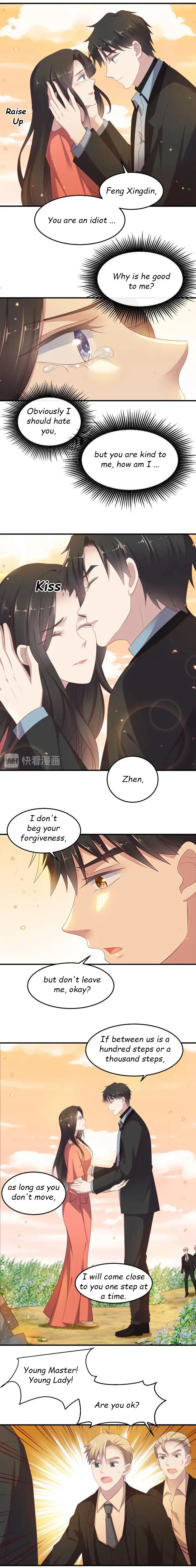 Kiss Me: Seal Lips Tightly Chapter 100 – Page 1