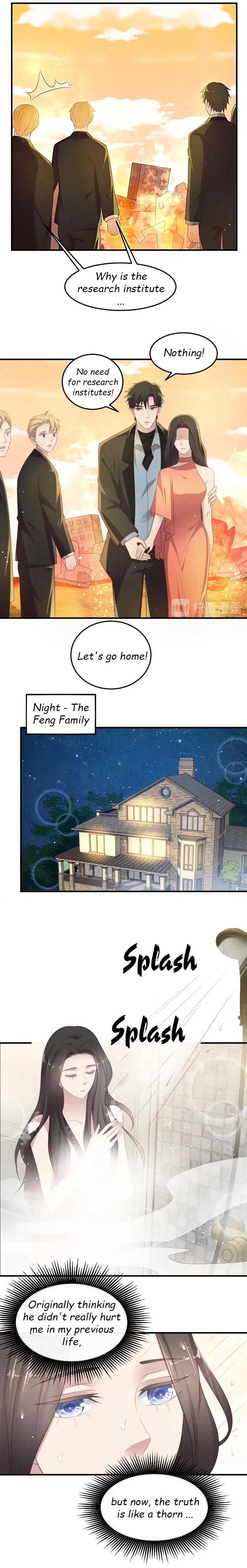 Kiss Me: Seal Lips Tightly Chapter 100 – Page 2