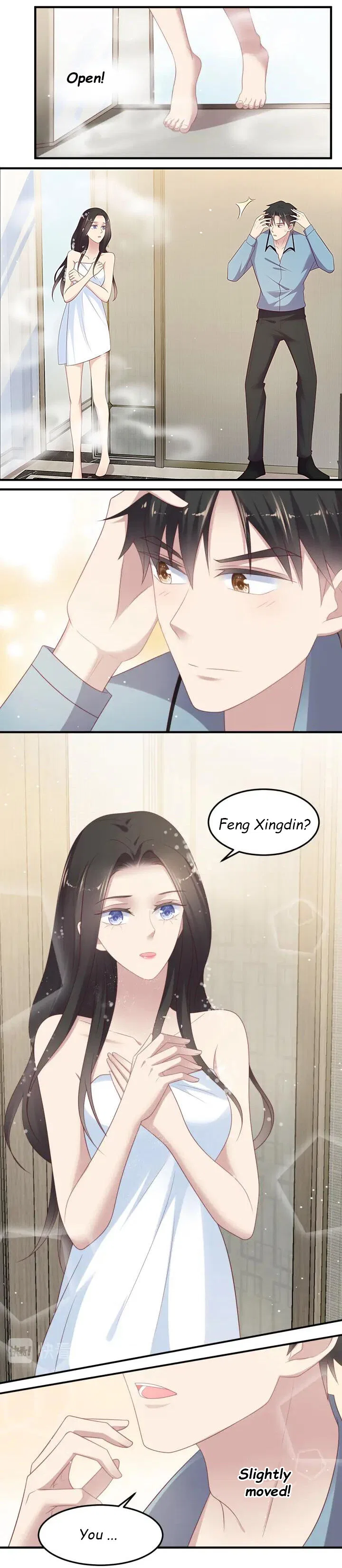 Kiss Me: Seal Lips Tightly Chapter 100 – Page 4