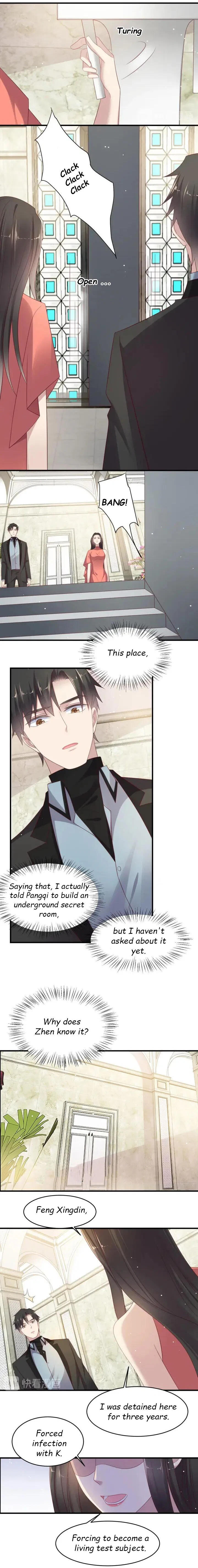 Kiss Me: Seal Lips Tightly Chapter 99 – Page 4