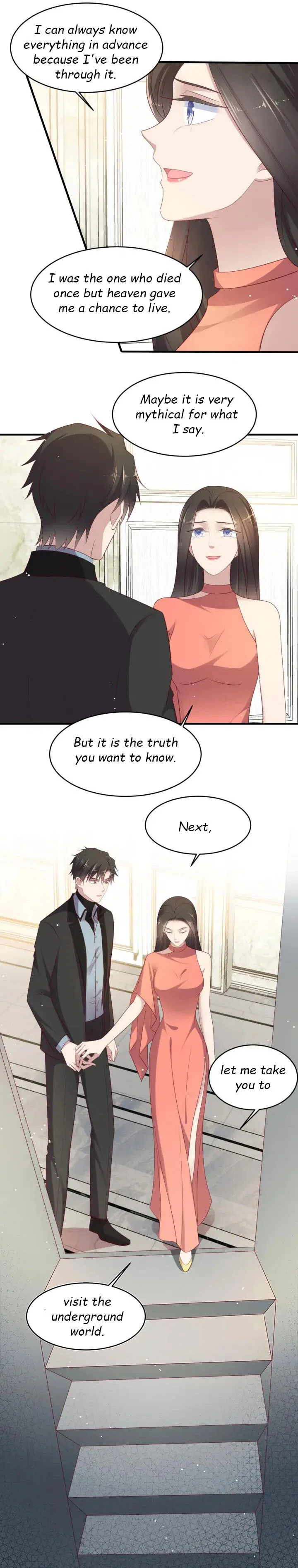 Kiss Me: Seal Lips Tightly Chapter 99 – Page 6