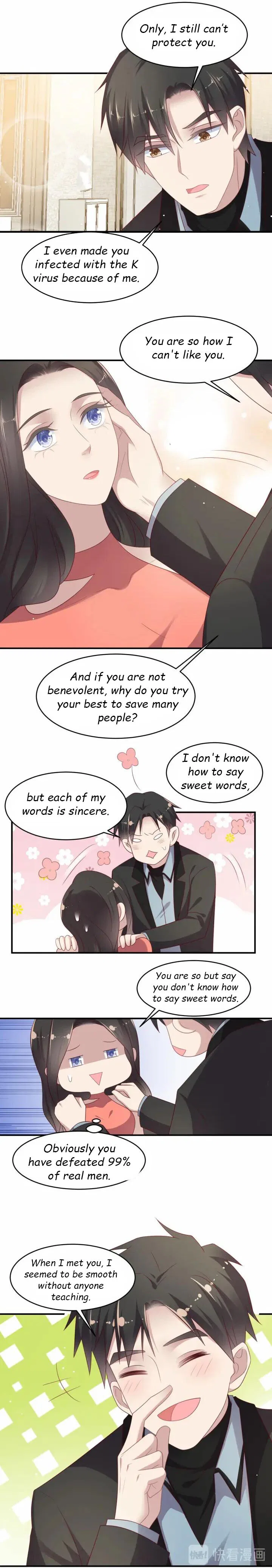 Kiss Me: Seal Lips Tightly Chapter 98 – Page 2