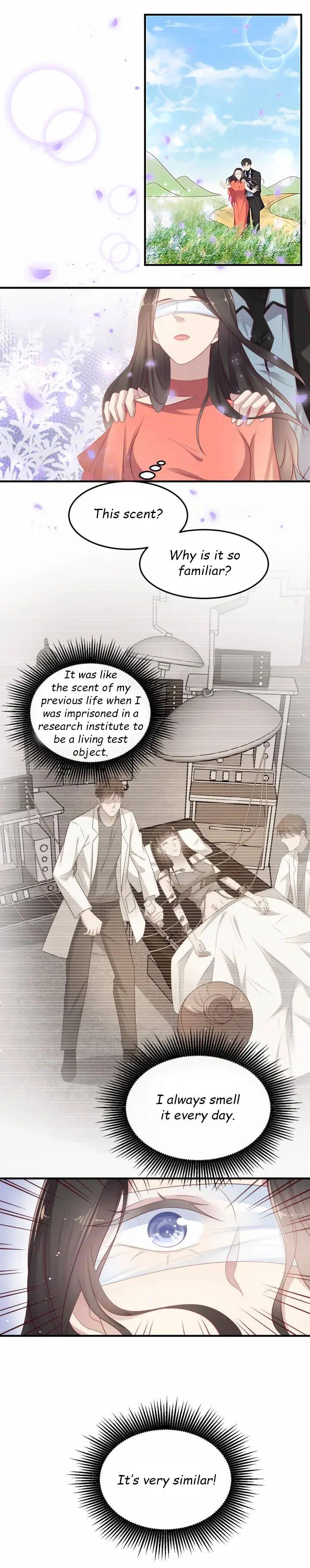 Kiss Me: Seal Lips Tightly Chapter 98 – Page 5