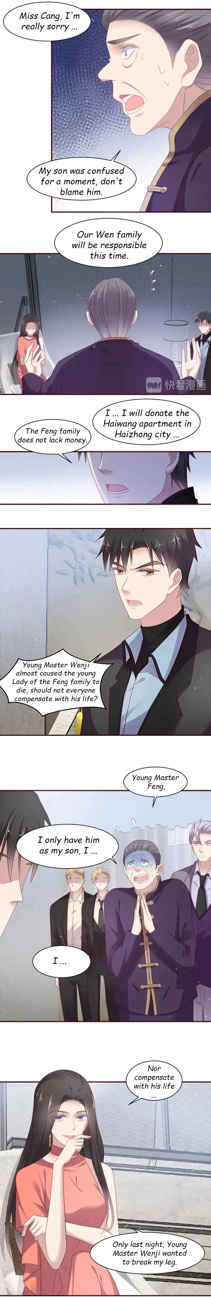 Kiss Me: Seal Lips Tightly Chapter 97 – Page 3