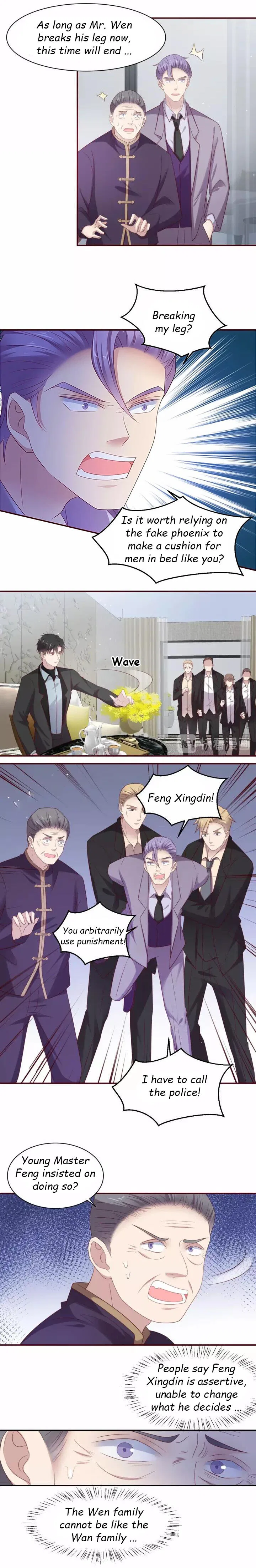 Kiss Me: Seal Lips Tightly Chapter 97 – Page 4