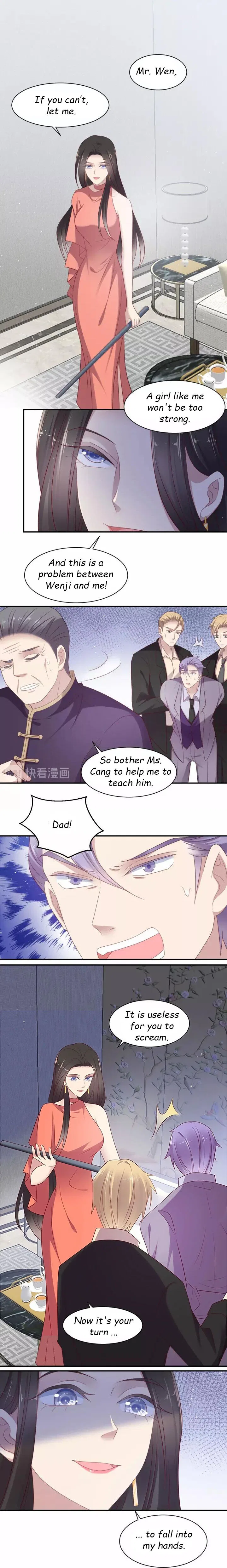 Kiss Me: Seal Lips Tightly Chapter 97 – Page 5