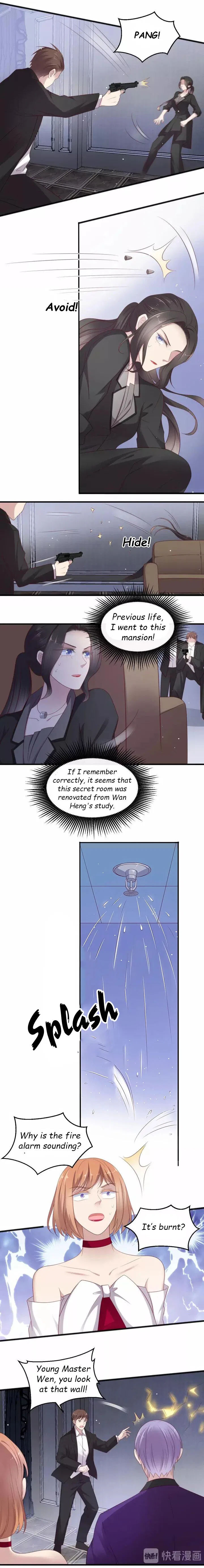 Kiss Me: Seal Lips Tightly Chapter 96 – Page 3