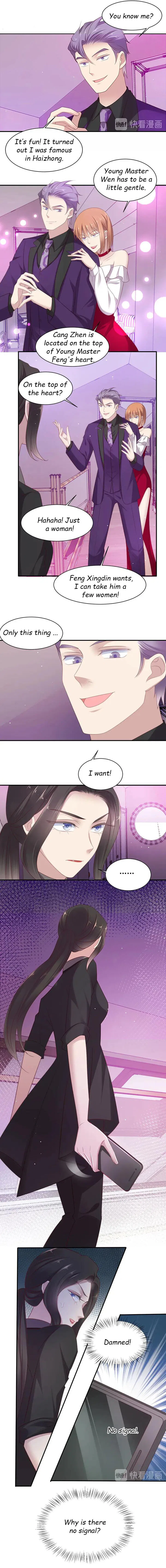 Kiss Me: Seal Lips Tightly Chapter 95 – Page 2