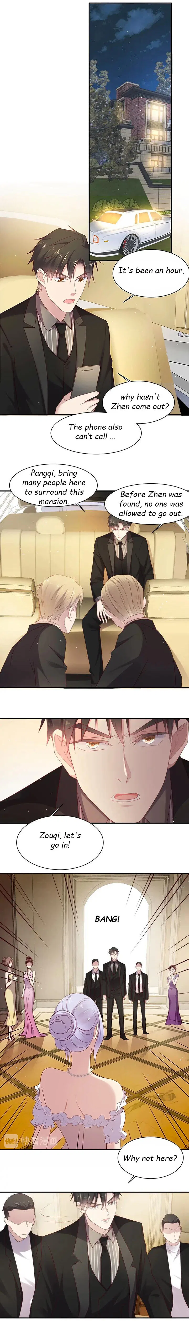 Kiss Me: Seal Lips Tightly Chapter 95 – Page 3