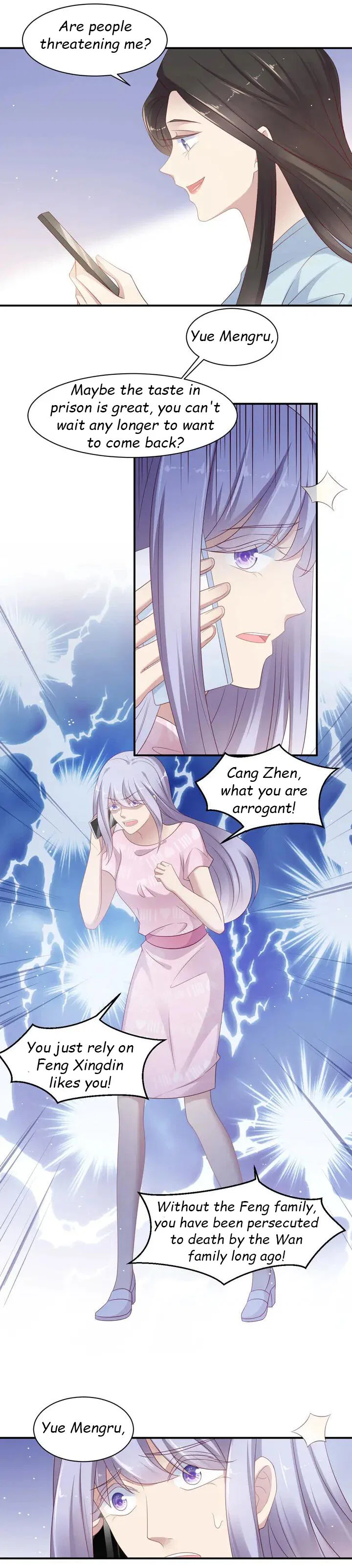 Kiss Me: Seal Lips Tightly Chapter 94 – Page 4