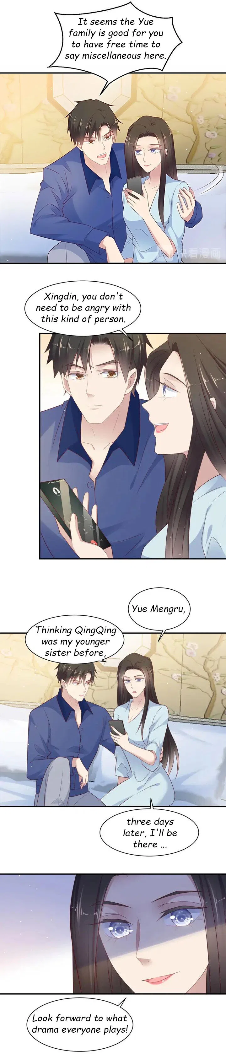 Kiss Me: Seal Lips Tightly Chapter 94 – Page 5