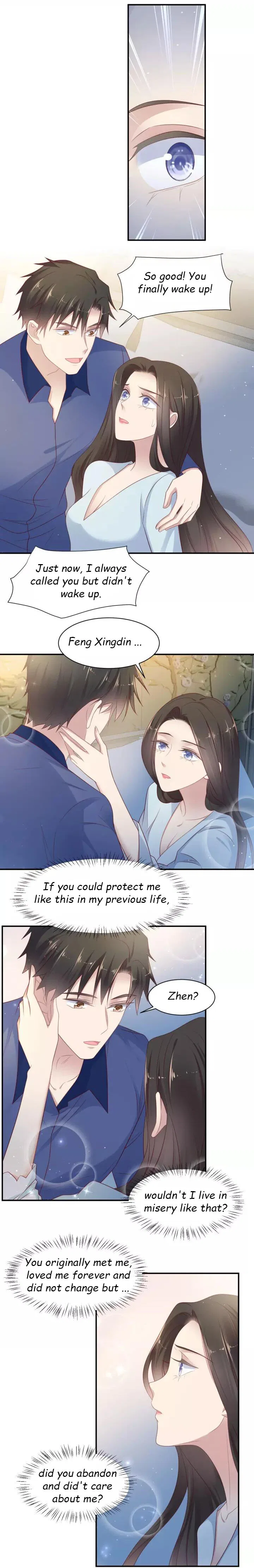 Kiss Me: Seal Lips Tightly Chapter 93 – Page 3