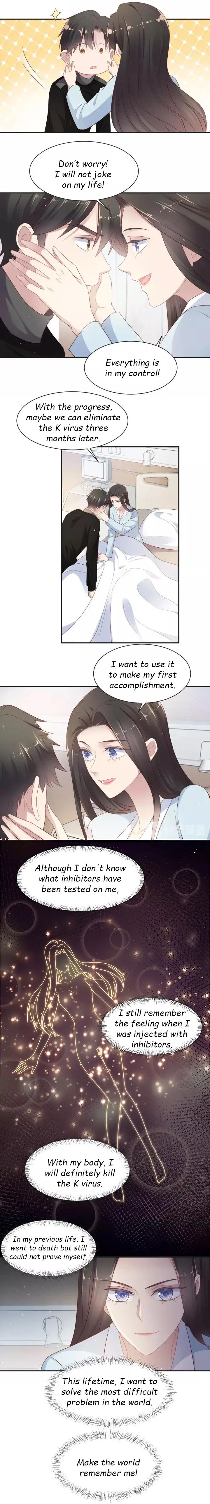 Kiss Me: Seal Lips Tightly Chapter 92 – Page 4