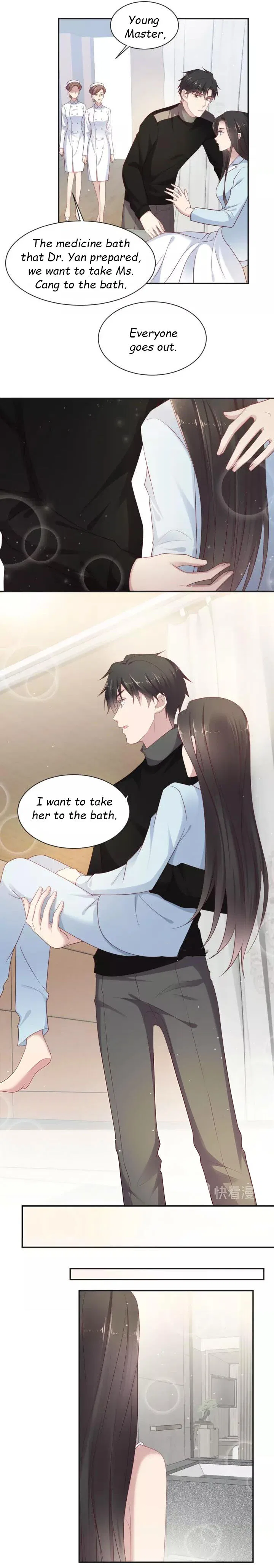 Kiss Me: Seal Lips Tightly Chapter 92 – Page 5