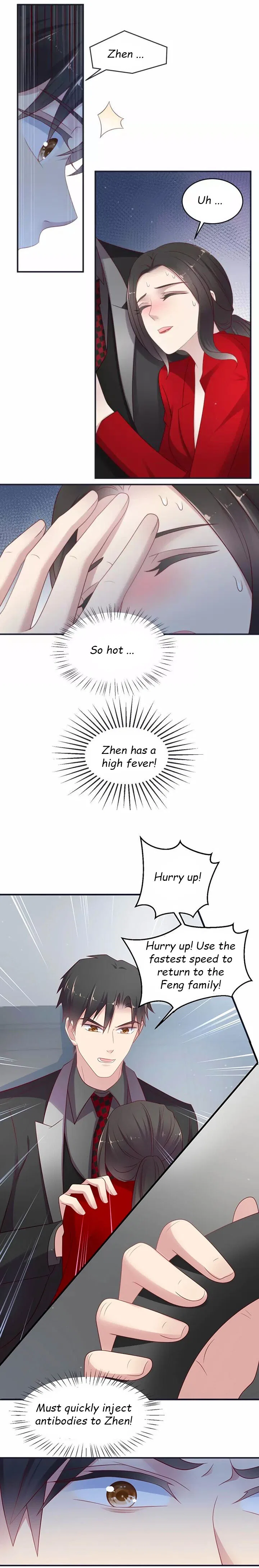 Kiss Me: Seal Lips Tightly Chapter 91 – Page 2