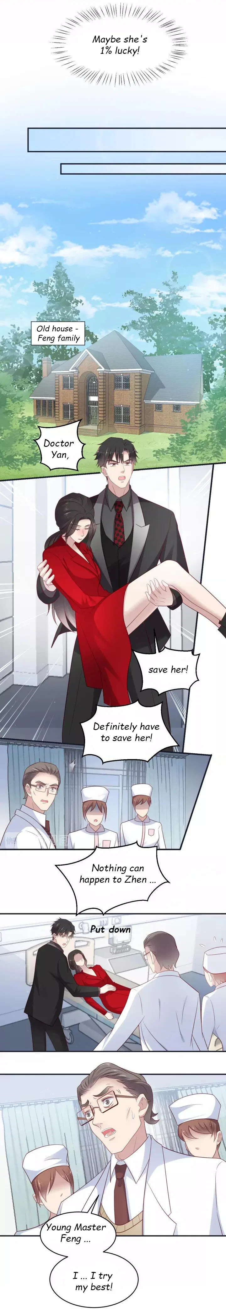 Kiss Me: Seal Lips Tightly Chapter 91 – Page 3