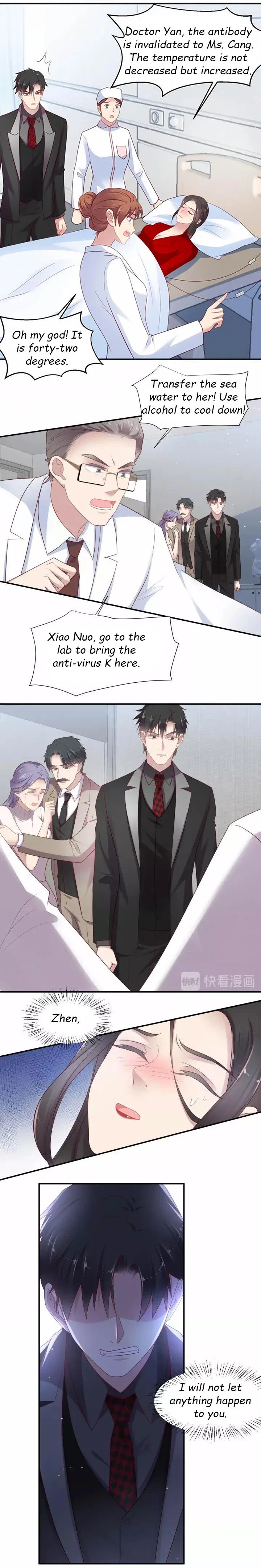 Kiss Me: Seal Lips Tightly Chapter 91 – Page 4