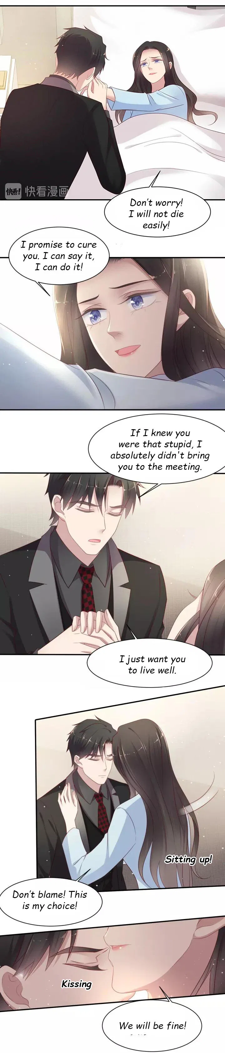 Kiss Me: Seal Lips Tightly Chapter 91 – Page 6