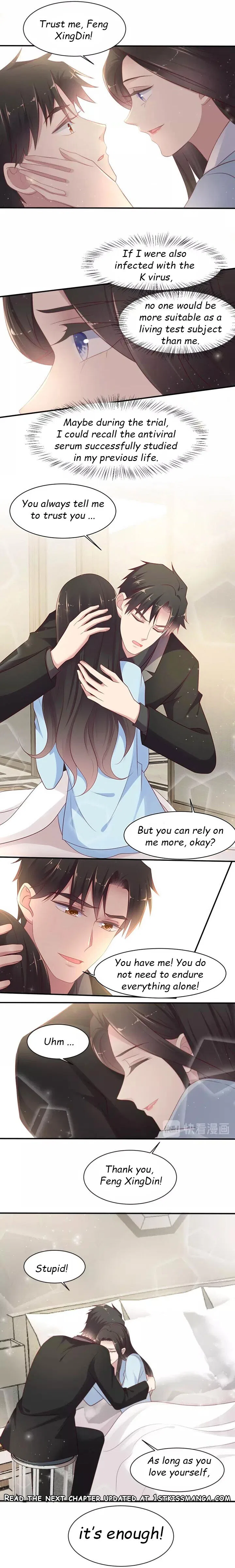 Kiss Me: Seal Lips Tightly Chapter 91 – Page 7